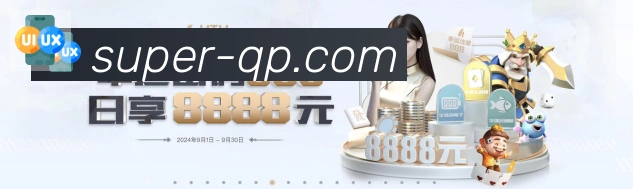 扫码下载 App