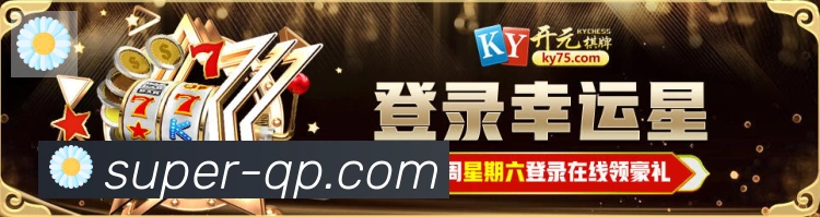 数据分析功能